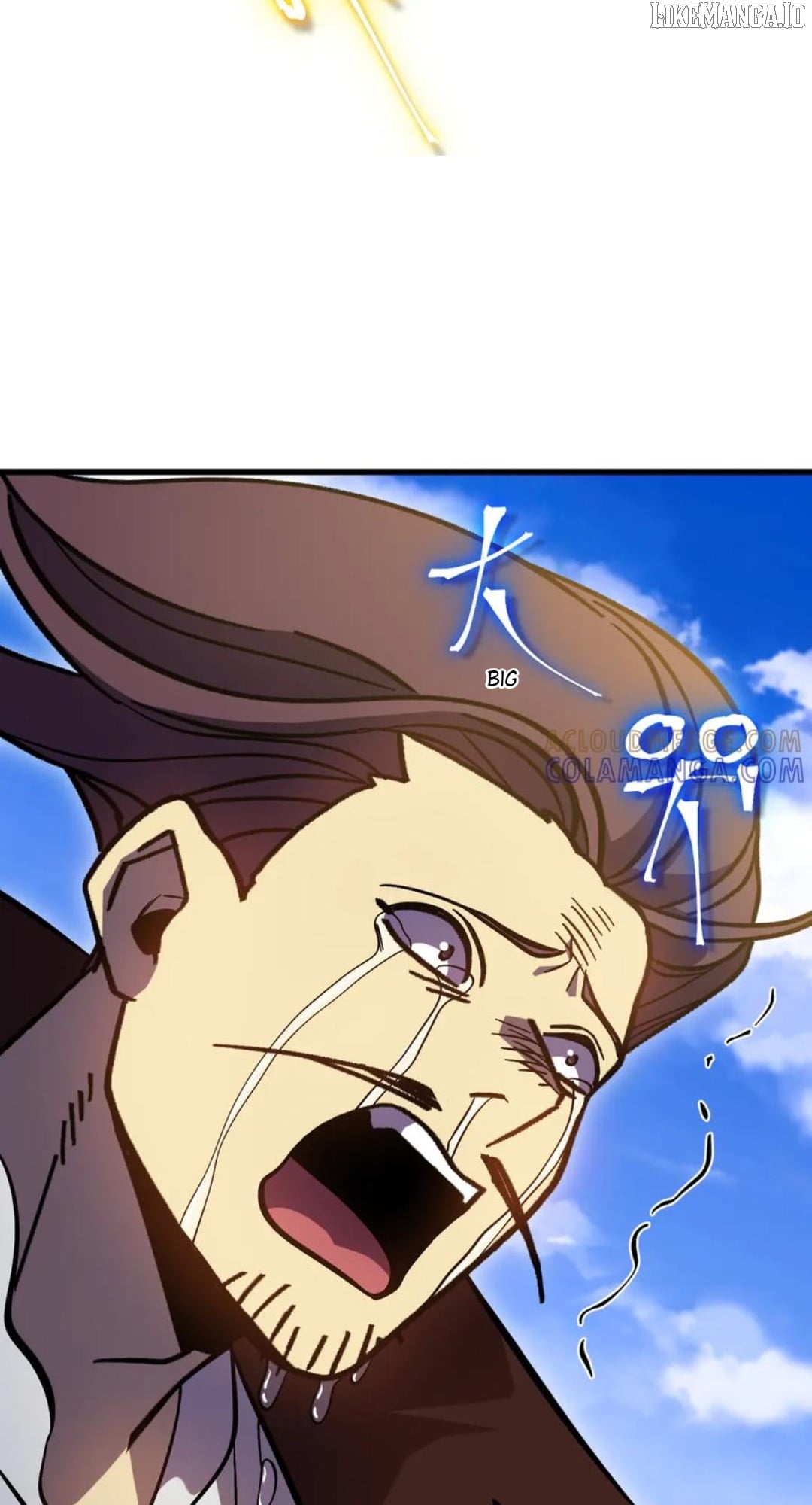 Log into the Future Chapter 245 - page 19